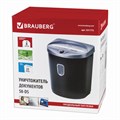 Уничтожитель (шредер) BRAUBERG S8-DS, 2 уровень секретности, полоски 4 мм, 8 листов, корзина 23 литра, 531772 531772