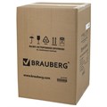 Уничтожитель (шредер) с автоподачей BRAUBERG AUTO 150M, 5 уровень секретности, 6 листов, корзина 25 литров, 532155 532155