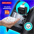 Уничтожитель (шредер) с автоподачей BRAUBERG AUTO 150M, 5 уровень секретности, 6 листов, корзина 25 литров, 532155 532155