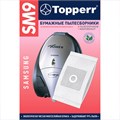 Мешок для пылесоса (пылесборник) бумажный TOPPERR SM9, SAMSUNG, КОМПЛЕКТ 5 шт., 1032 456434