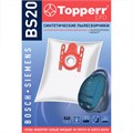 Мешок для пылесоса (пылесборник) синтетический TOPPERR BS20, BOSCH, SIEMENS, КОМПЛЕКТ 4 шт., 1401 456435