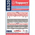 Мешок для пылесоса (пылесборник) синтетический TOPPERR BS20, BOSCH, SIEMENS, КОМПЛЕКТ 4 шт., 1401 456435