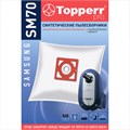 Мешок для пылесоса (пылесборник) синтетический TOPPERR SM 70, SAMSUNG, КОМПЛЕКТ 4 шт., 1406 456437
