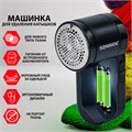 Машинка для удаления катышков с аккумулятором с широкой рабочей поверхностью SONNEN FS-9989, 455467 455467
