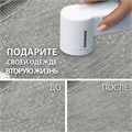 Машинка для удаления катышков с широкой рабочей поверхностью миниклинер SONNEN FS-9988, 455466 455466