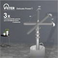 Отпариватель напольный VIXTER GSV-5300 с доской, 2300 Вт, пар 45 г/мин, резервуар 1,7 л, 3 режима, белый 456709