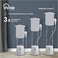 Отпариватель напольный VIXTER GSV-5300 с доской, 2300 Вт, пар 45 г/мин, резервуар 1,7 л, 3 режима, белый 456709