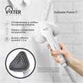 Отпариватель напольный VIXTER GSV-5300 с доской, 2300 Вт, пар 45 г/мин, резервуар 1,7 л, 3 режима, белый 456709