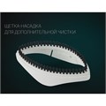 Отпариватель ручной POLARIS PGS 1570CA, 2000 Вт, пар 42 г/мин, резервуар 0,25 л, 3 режима, бело-зеленый 45338 456732