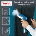 Отпариватель ручной TEFAL DT6130E0, 1300 Вт, пар 20 г/мин, резервуар 0,07 л, 1 режим, белый, 1830007745 456498
