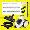 Пылесос KARCHER VC3 с контейнером "циклон", потребляемая мощность 700 Вт, белый, 1.198-053.0 457232