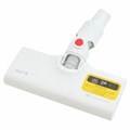 Пылесос вертикальный XIAOMI DEERMA DX888, 3 в 1, потребляемая мощность 600 Вт, контейнер 0,45 л, белый 456456