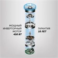 Пылесос вертикальный беспроводной POLARIS PVCS 7090 HandStickPRO Aqua, 7 в 1, потребляемая мощность 450 Вт, 0,6 л, 54309 456735
