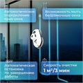 Робот-мойщик окон SONNEN Tech RWC-122 UltraClear, датчик от падения, 26 салфеток, пульт ДУ, 456235 456235