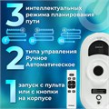 Робот-мойщик окон SONNEN Tech RWC-122 UltraClear, датчик от падения, 26 салфеток, пульт ДУ, 456235 456235