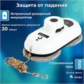 Робот-мойщик окон SONNEN Tech RWC-122 UltraClear, датчик от падения, 26 салфеток, пульт ДУ, 456235 456235