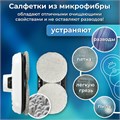 Робот-мойщик окон SONNEN Tech RWC-122 UltraClear, датчик от падения, 26 салфеток, пульт ДУ, 456235 456235