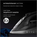 Утюг POLARIS PIR 2430K, 2400 Вт, керамическое покрытие, самоочистка, антикапля, антинакипь, черный, 57591 456746