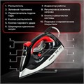 Утюг SONNEN SI-588, 2200 Вт, керамическое покрытие, паровой удар, черный/красный, 455279 455279