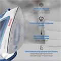 Утюг TEFAL Easygliss 2 FV5736E0, 2500 Вт, керамическое покрытие, самоочистка, антикапля, синий, 1830008076 456504
