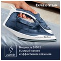 Утюг TEFAL FV2837E0, 2400 Вт, керамическое покрытие, самоочистка, синий 456501