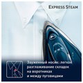 Утюг TEFAL FV2837E0, 2400 Вт, керамическое покрытие, самоочистка, синий 456501