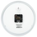 Часы настенные TROYKATIME (TROYKA) 21270212, круг, белые, серебристая рамка, 24,5х24,5х3,1 см 452276