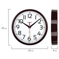 Часы настенные TROYKATIME (TROYKA) 91931912, круг, белые, коричневая рамка, 23х23х4 см 452288