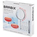 Зеркало настенное BRABIX, диаметр 17 см, двусторонее, с увеличением, нержавеющая сталь, выдвижное (гармошка), 607420 607420