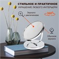 Зеркало настольное BRABIX, круглое, диаметр 17 см, двустороннее, с увеличением, металлическая рамка, 607422 607422
