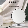 Зеркало настольное BRABIX, круглое, диаметр 17 см, двустороннее, с увеличением, металлическая рамка, 607422 607422