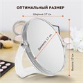 Зеркало настольное BRABIX, круглое, диаметр 17 см, двустороннее, с увеличением, прозрачная рамка, 607424 607424