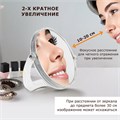Зеркало настольное BRABIX, круглое, диаметр 17 см, двустороннее, с увеличением, прозрачная рамка, 607424 607424