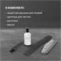 Машинка для стрижки волос POLARIS PHC 0954, 10 установок длины, 4 насадки, от сети, синяя, 34783 456727