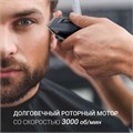 Машинка для стрижки волос POLARIS PHC 0954, 10 установок длины, 4 насадки, от сети, синяя, 34783 456727