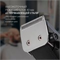 Машинка для стрижки волос POLARIS PHC 0954, 10 установок длины, 4 насадки, от сети, синяя, 34783 456727