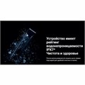Машинка для стрижки волос XIAOMI Hair Clipper, 14 установок длины, 3 насадки, аккумулятор и сеть, черная, BHR5891GL 456460