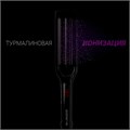 Щипцы волны для волос POLARIS PHS 5095TAi, регулировка температуры 120-220 °С, 80 ВТ, черный, 46298 456757