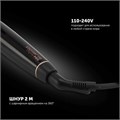 Щипцы для завивки волос POLARIS PHS 2533KT Digital PRO, диаметр 25 мм, 5 режимов нагрева 120-200 °С, керамика, 64476 456739