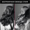 Щипцы для завивки волос ROWENTA Karl Lagerfeld CF323LF0, диаметр 32 мм, конусная форма, 120-200°C, черный, 1830008509 456488