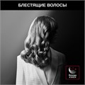 Щипцы для завивки волос ROWENTA Karl Lagerfeld CF323LF0, диаметр 32 мм, конусная форма, 120-200°C, черный, 1830008509 456488