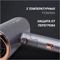 Фен POLARIS PHD 2090ACi, 2000 Вт, 3 скорости, 3 температурных режима, ионизация, складная ручка, 50417 456749