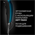 Фен POLARIS PHD 2245Ti, 2200 Вт, 2 скорости, 3 температурных режима, ионизация, морская волна, 07862 456750