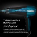 Фен POLARIS PHD 2245Ti, 2200 Вт, 2 скорости, 3 температурных режима, ионизация, морская волна, 07862 456750