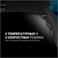 Фен POLARIS PHD 2245Ti, 2200 Вт, 2 скорости, 3 температурных режима, ионизация, морская волна, 07862 456750