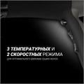 Фен POLARIS PHD 2245Ti, 2200 Вт, 2 скорости, 3 температурных режима, ионизация, серый, 63851 456751