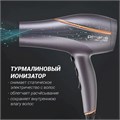 Фен POLARIS PHD 2290Ti Tourmaline, 2200 Вт, 2 скорости, 3 температурных режима, графитовый, 49824 456752