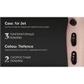 Фен POLARIS PHD 2600AСi Salon Hair, 2600 Вт, 2 скорости, 3 температурных режима, ионизация, розовый пепел, 64278, PHD 2600ACi 456753