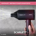 Фен SCARLETT SC-HD70I38, 2000 Вт, 2 скорости, 3 температурных режима, ионизация, черный/бордовый 457205