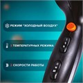 Фен SONNEN HD-2019, 2200 Вт, 2 скоростных режима, 3 температурных режима, холодный воздух, черный, 453503 453503
